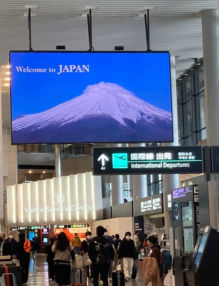 arrivals