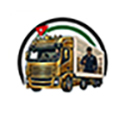 نشاط الأردن سندك الناقل